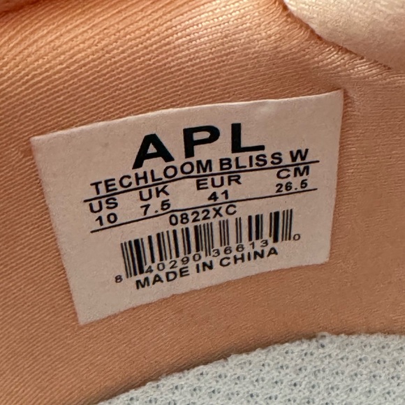 APL Techloom Bliss - Picture 10 of 14